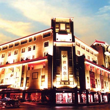 Youngor Central Hotel Suzhou  Exterior photo