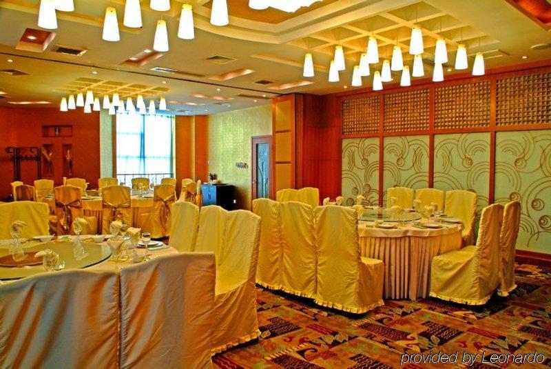 Youngor Central Hotel Suzhou  Restaurant photo