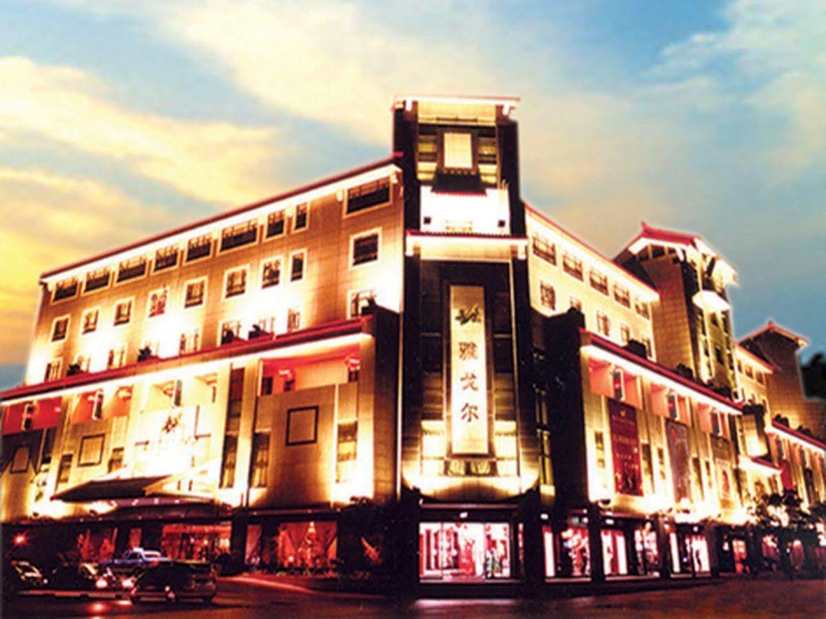 Youngor Central Hotel Suzhou  Exterior photo